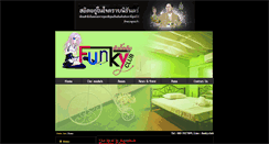 Desktop Screenshot of funkyspa.net